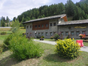 Отель Hotel Les Granges, Ла Тюиль